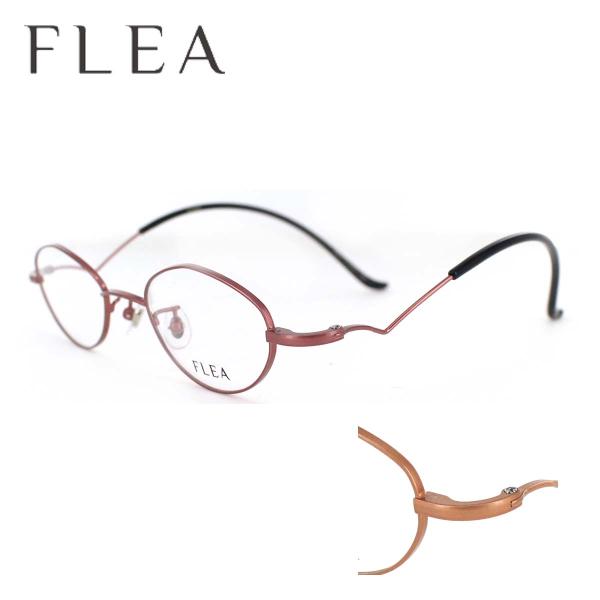 FLEA フリー メガネフレーム F-53 44サイズ 305 ブリックレッド