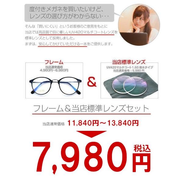クリアフレーム 薄紫レンズ PCメガネ ケース付き 楽天市場】レディース PCメガネ ブルーライトカット UVカット