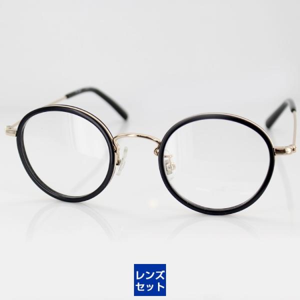 レンズセット メガネフレーム UV420レンズ付 レンズ代が無料 コンビ
