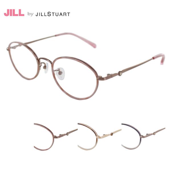 JILL by JILL STUART ジルスチュアート　眼鏡　人気モデル JILL STUART ジルスチュアート レディース メガネ 型番：05-0235