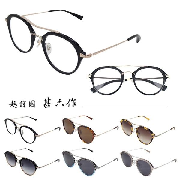 yKizy{zzO rZ Klt[ TOX JN-035 52TCY Y jp I] 낭 ዾt[  xtΉ