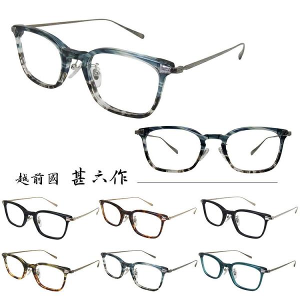 yKizy{zrZ Klt[ JN-042 49TCY xtΉ