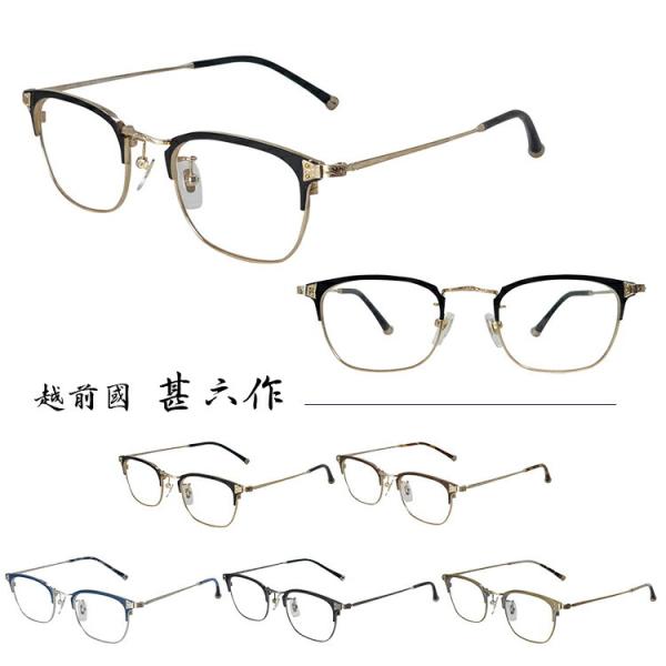 yKizy{zzOrZ Klt[ JN-028 49TCY xtΉ