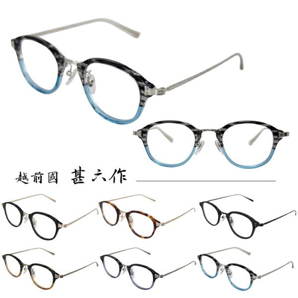 yKizy{zzOrZ Klt[ JN-037 45TCY xtΉ