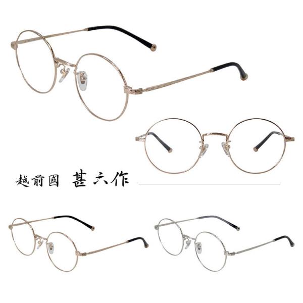 yKizy{zzOrZ Klt[ JN-049 49TCY xtΉ