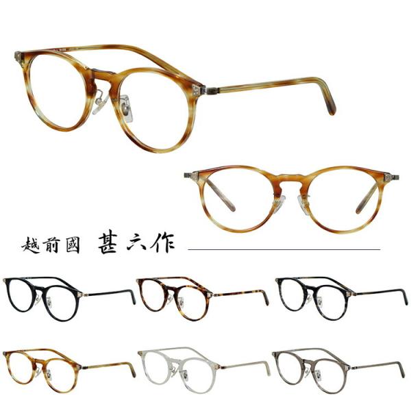 yKizy{zzOrZ Klt[ JN-058 47TCY xtΉ