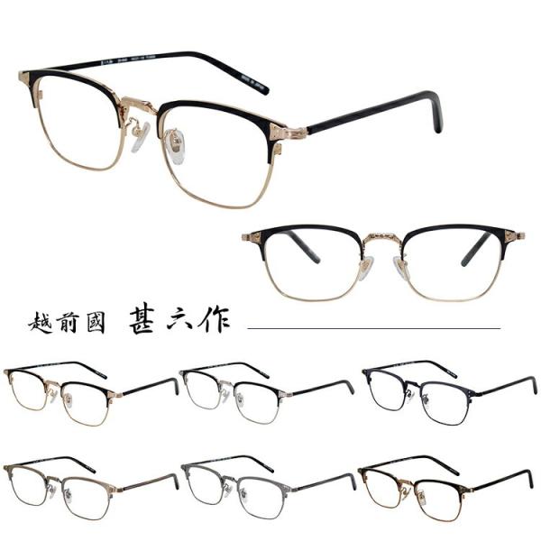 yKizy{zzOrZ Klt[ JN-060 50TCY xtΉ