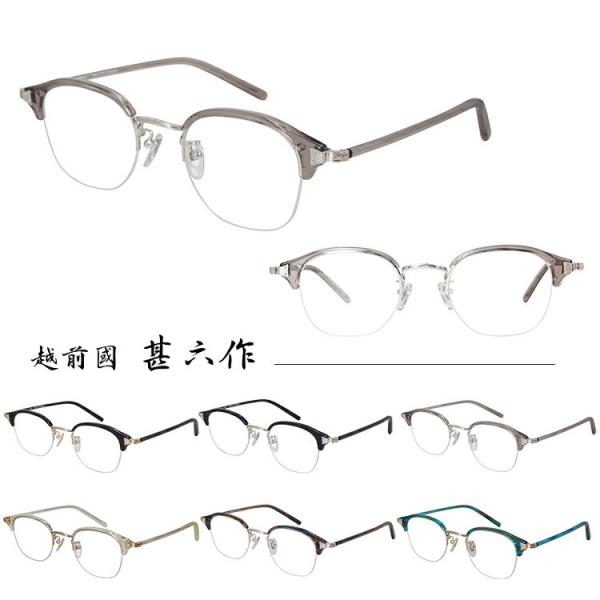 yKizy{zzOrZ Klt[ JN-063 48TCY xtΉ