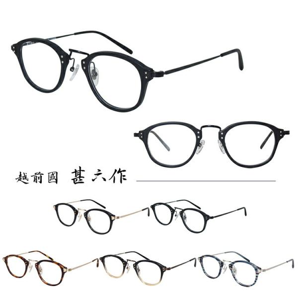 yKizy{zzOrZ Klt[ JN-065 45TCY xtΉ