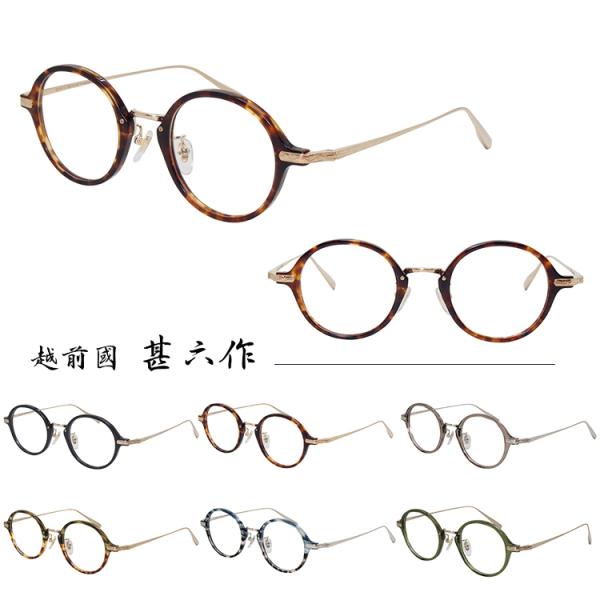 yKizy{zzOrZ Klt[ EZ-016 46TCY xtΉ