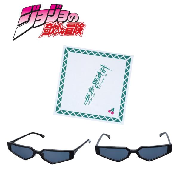 ジョジョの奇妙な冒険 花京院典明 サングラス メガネ拭き オリジナル専用ケース付き UV(紫外線カット率)99% アセテート 多角形 日本製 度付き対応