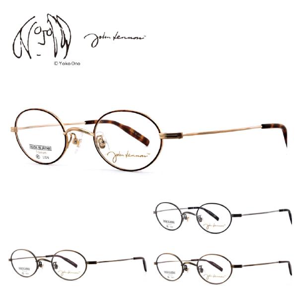 眼鏡 めがね ラウンド ジョンレノンの人気商品 通販 価格比較 価格 Com