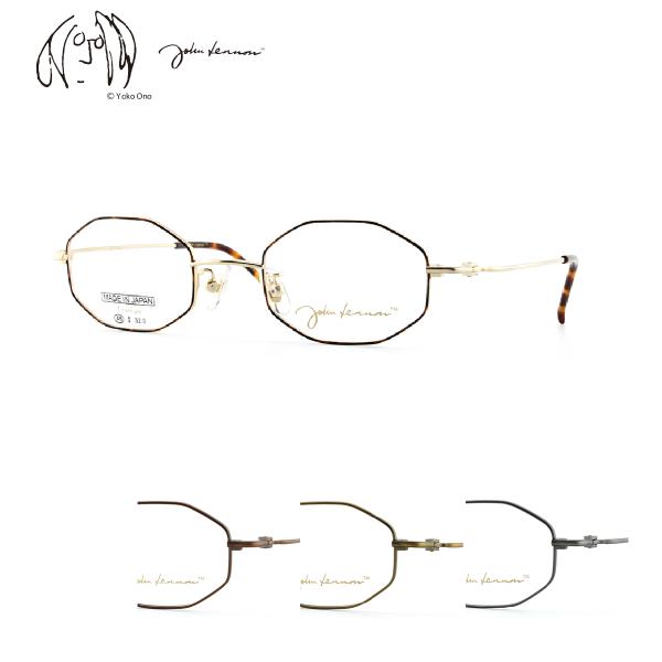 眼鏡フレーム JOHNLENNON ジョンレノン メガネ JL-1104 46サイズ