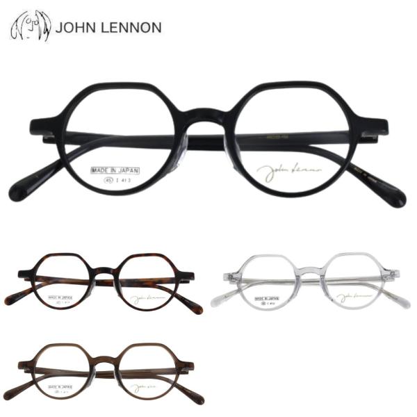 メガネフレーム ジョンレノン JL 6021 45サイズ 眼鏡 クラウンパント
