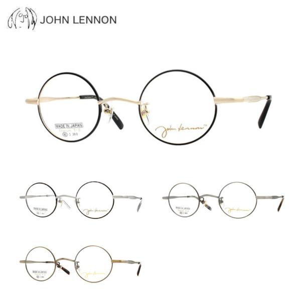 John Lennon ジョンレノン 丸メガネ ラウンドフレーム チタン 日本製 メガネフレーム ジョンレノン JL-1134 42サイズ 眼鏡 ラウンド