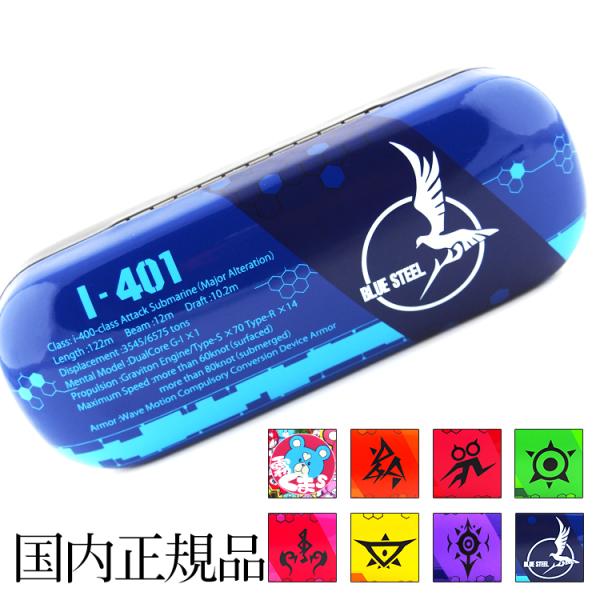 |̃AyWI KlP[X Kl@ AXEm@ Aj LN^[ObY