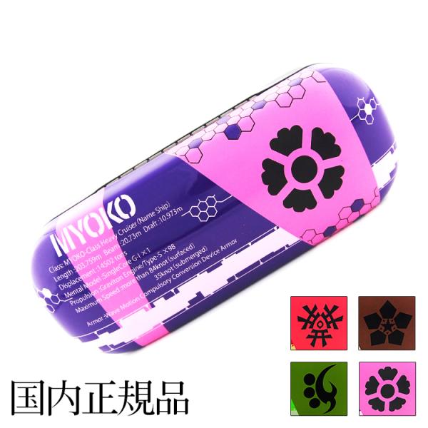 |̃AyWI KlP[X Kl@ AXEm@ Cadebza Aj LN^[ObY ዾP[X