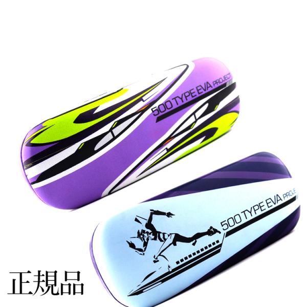 エヴァンゲリオン メガネケース 眼鏡ケース メガネケースセット アニメ キャラクターグッズ Evangelion ガイナックス Dejapan Bid And Buy Japan With 0 Commission