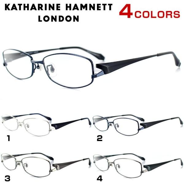LTnlbg `^ Klt[ KH9165 55TCY XNGA KATHARINE HAMNETT ዾ ߂ x