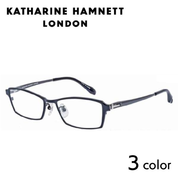 KATHARINE HAMNETT（キャサリンハムネット） メガネフレーム KH9184 54