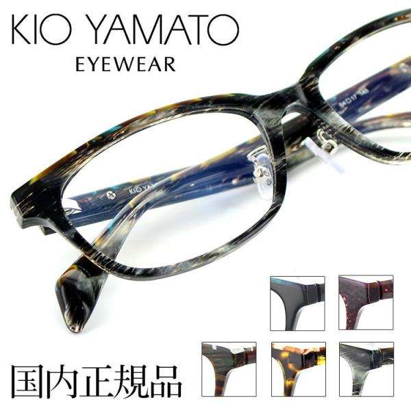 LI}g Klt[ KP-J26 54TCY EFg ubN u[O[}[u KIOYAMATO ዾt[ ߂˃t[