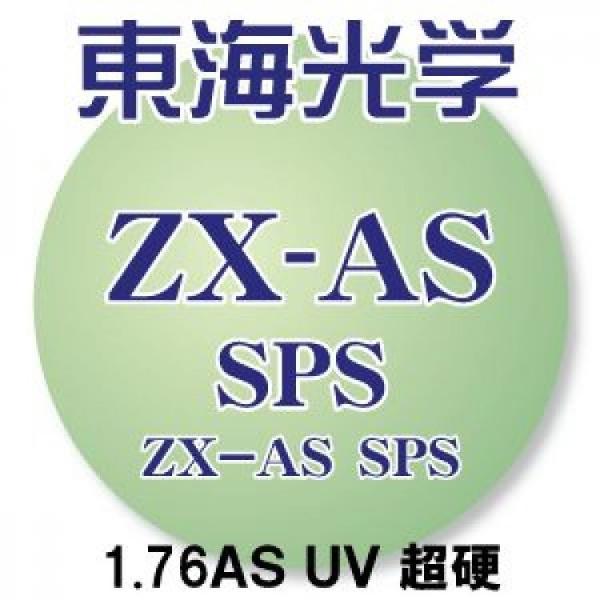 [Cw] ZX-AS 1.76񋅖 SPSR[g(d) UVJbg (21g)  vX`bNŔf xɂΉ Vi   Ki