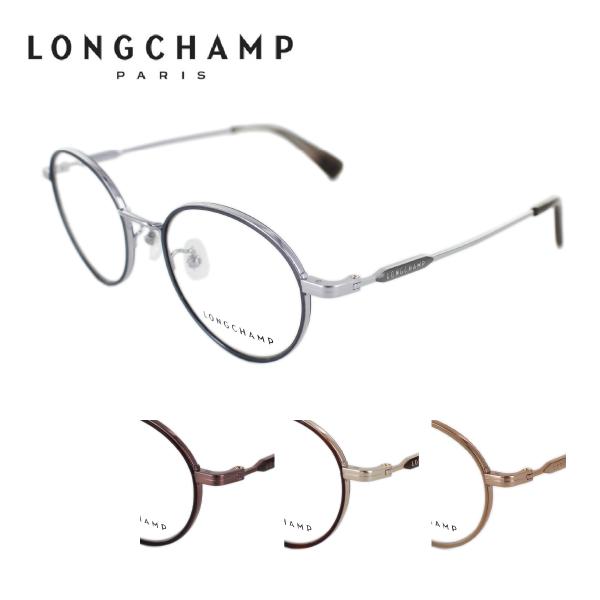 ዾt[ LONGCHAMP V LO2506J 48 y  GKg 