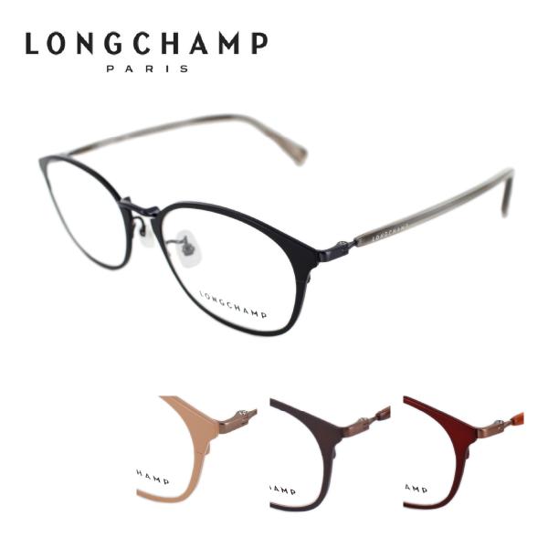ዾt[ LONGCHAMP V LO2508J 50 y  GKg 