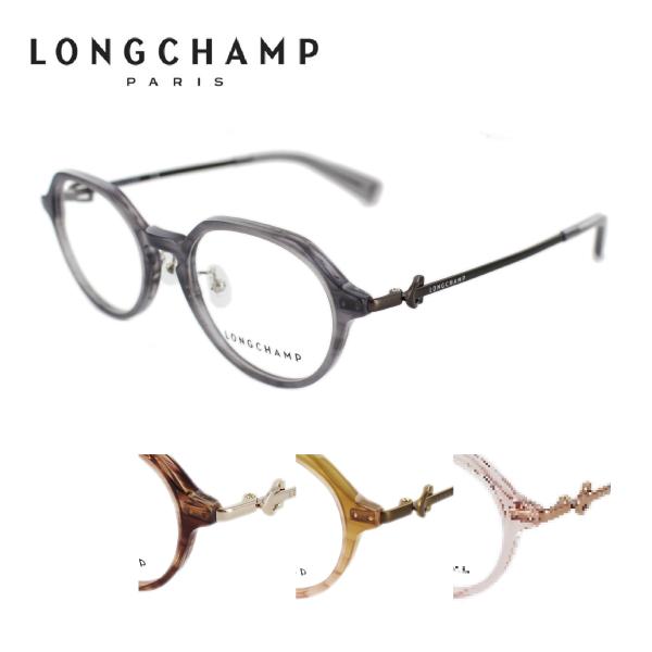 LONGCHAMP ロンシャン　ツーポイントメガネフレーム 楽天市場】【無料で選べるレンズ PCレンズ 伊達レンズ