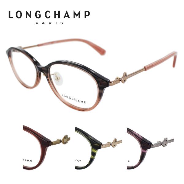 ዾt[ LONGCHAMP V LO2672J 52 y   