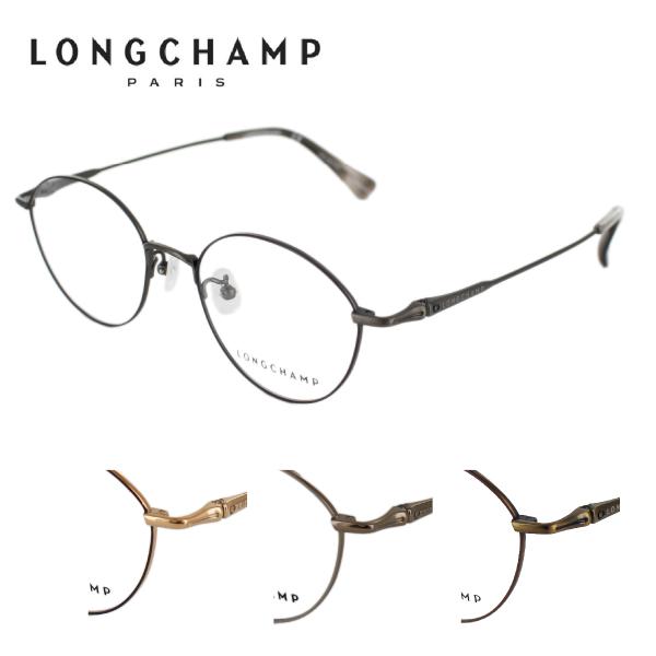ዾt[ LONGCHAMP V LO2510J 48 y  `^ ]RNV 