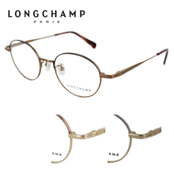 ዾt[ LONGCHAMP V LO2500J 47 y   