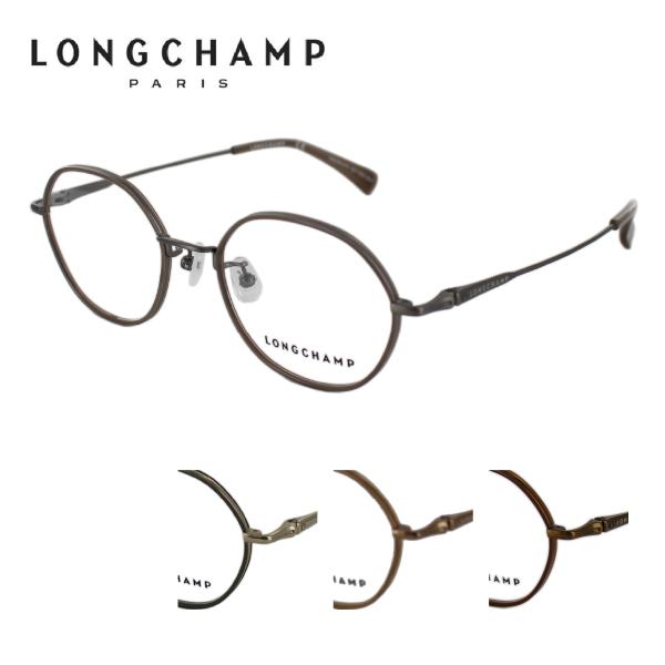 ዾt[ LONGCHAMP V LO2520LBJ 49 y  GKg `^ 