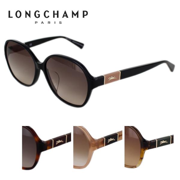ロンシャン　LONGCHAMP サングラス　58□15 140 楽天市場】【国内正規品】Longchamp ロンシャンアイウェア