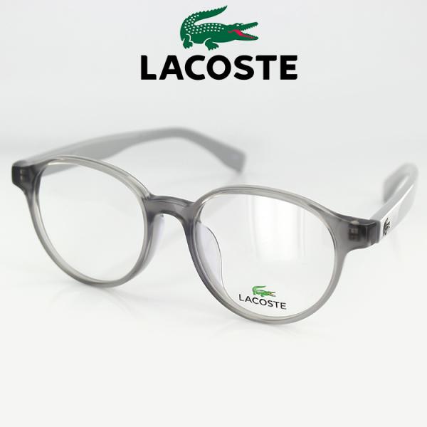 メガネ ラコステ 眼鏡 フレーム L2780A 035 49サイズ ボストン グレー ユニセックス 男女兼用 LACOSTE ワニマーク PC用メガネ伊達メガネ ブルーライトカット 度