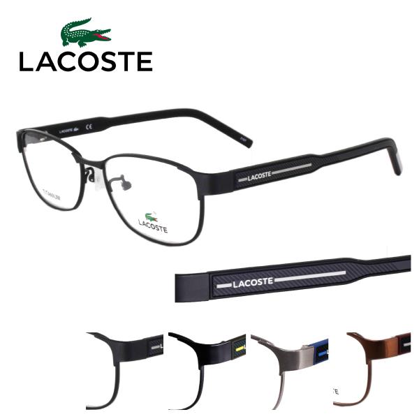 LACOSTE ダークグリーンフレームメガネ(度あり) 国内正規品】Lacoste ラコステ メガネフレーム L2837A 50/52