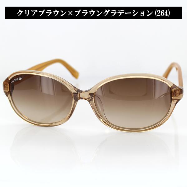 ラコステ　BH5314L サイズ50 ベージュ LACOSTE ジャケット BH5314L サイズ52 ベージュ