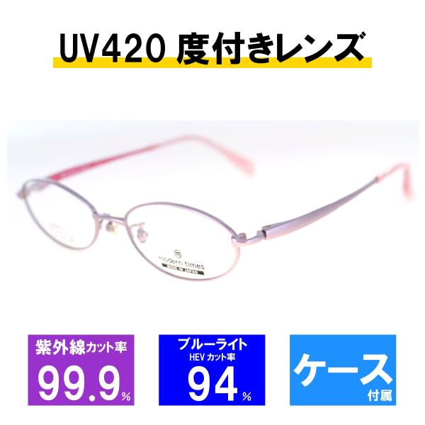squacy_mdt10-0007