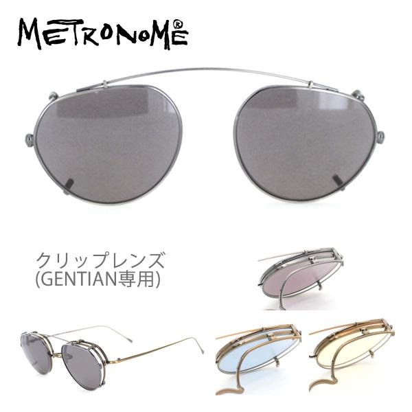METRONOMEメトロノーム　JASPERジャスパー　クリップオン　サングラス METRONOMEメトロノーム JASPERジャスパー クリップオン サングラス