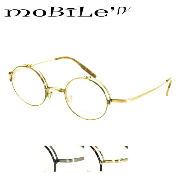  oC Mobile'n MB-628 (MB-615) ˏグ ዾ t[ { 42 TCY `^t[ Eh  C-1 C-2