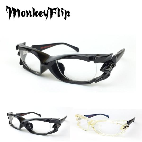 【希少】ニンジャスレイヤー モンキーフリップ 眼鏡 MonkeyFlip squacy_mof11-0001