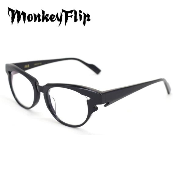 メガネフレーム MonkeyFlip 海童 カイドウ 49サイズ モンキーフリップ