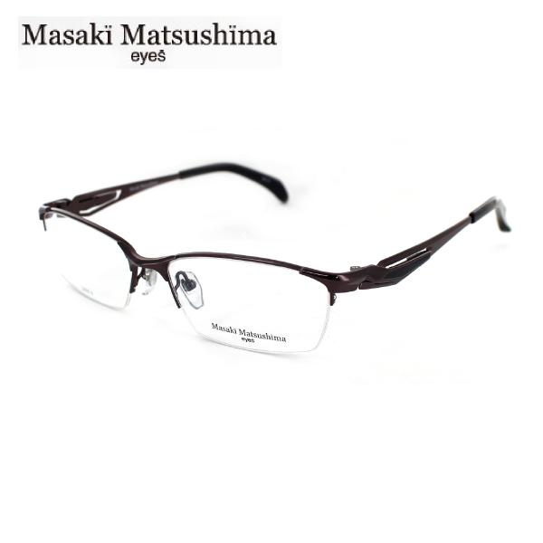 送料込 日本製Masaki Matsushima スクエア型 眼鏡フレーム Masaki Matsushima マサキマツシマ MF-1284 度付き メガネ