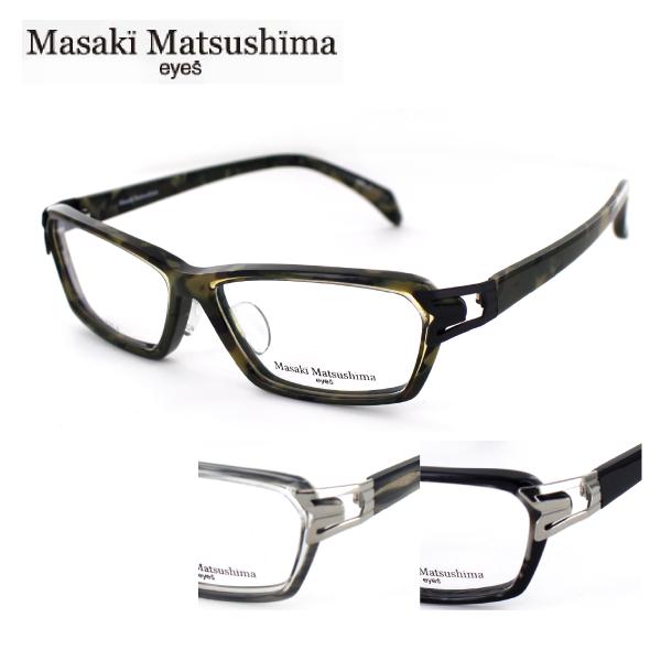 送料込 日本製Masaki Matsushima スクエア型 眼鏡フレーム Masaki Matsushima 眼鏡フレーム マサキマツシマ MF1198 56