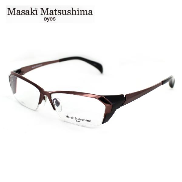 眼鏡フレーム Masaki Matsushima マサキマツシマ Mf1132 57サイズ スクエア メンズ 男性用 チタン二ウム 送料無料 日本製 Msa10 0027 アイワン秋葉原yahoo 店 通販 Yahoo ショッピング