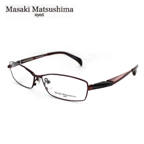 送料込 日本製Masaki Matsushima スクエア型 眼鏡フレーム Masaki Matsushima マサキマツシマ MF-1308 度付き メガネ