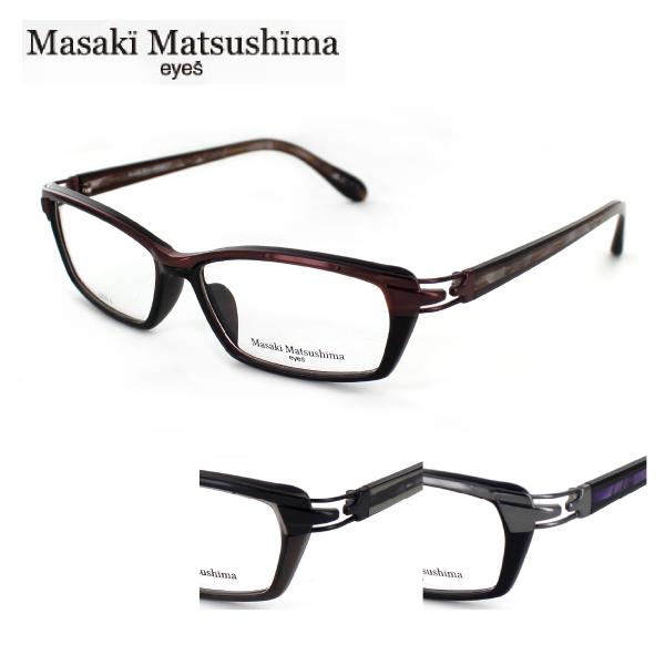 送料込 日本製Masaki Matsushima スクエア型 眼鏡フレーム 送料込 日本製Masaki Matsushima スクエア型 眼鏡フレーム