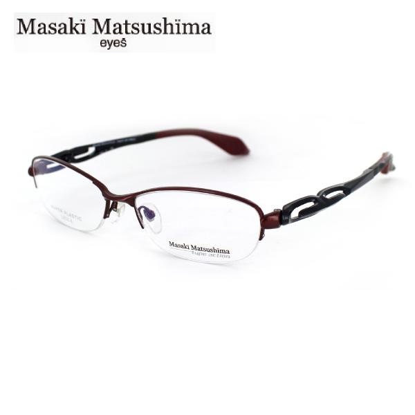 眼鏡フレーム Masaki Matsushima マサキマツシマ MFS105 56サイズ