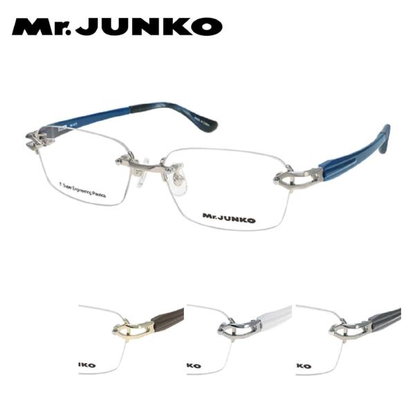 K18YGメガネフレーム(コシノ　ジユンコ) K18YGメガネフレーム(コシノ ジユンコ)