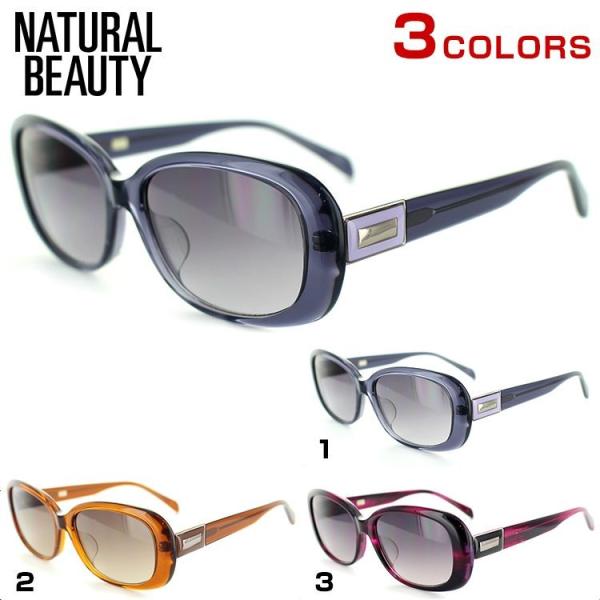 i`r[eB[ TOX SG-NB602 56TCY XNGA NATURAL BEAUTY